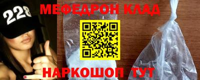 спиды Уссурийск