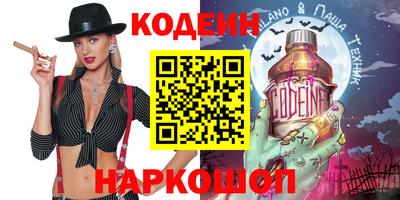 спиды Уссурийск