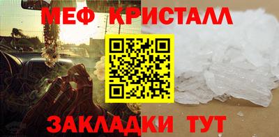 прущие грибы Усть-Илимск