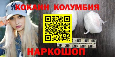 прущие грибы Усть-Илимск