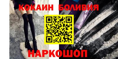 спиды Уссурийск