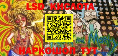 мефедрон Усть-Джегута