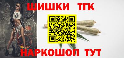 прущие грибы Усть-Илимск