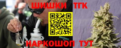 спиды Уссурийск