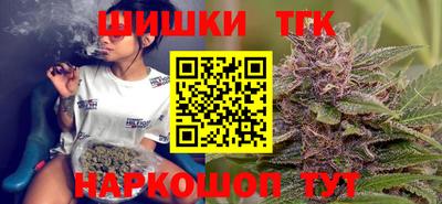 спиды Уссурийск