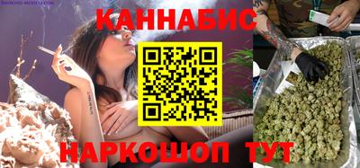 мефедрон Усть-Джегута