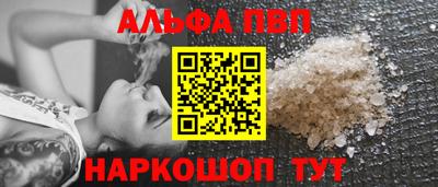 спиды Уссурийск