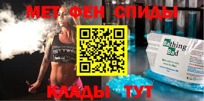 прущие грибы Усть-Илимск