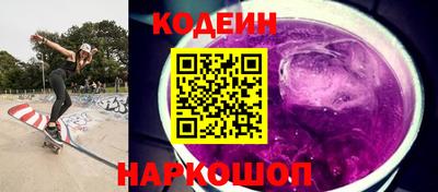 героин Чебоксары