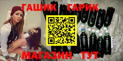 спиды Уссурийск