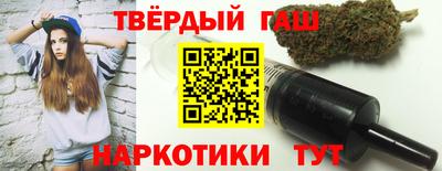 спиды Уссурийск