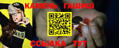 спиды Уссурийск