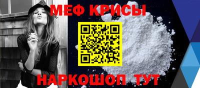 спиды Уссурийск
