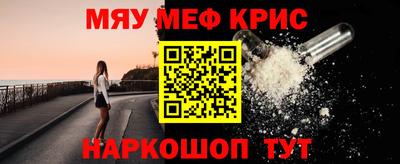 прущие грибы Усть-Илимск