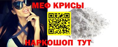 спиды Уссурийск
